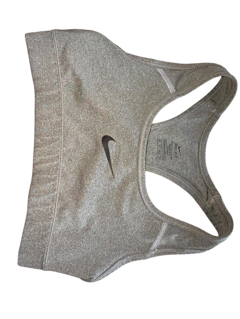 Nike Dri-FIT Sports Bra | Gray  | Women’s Medium